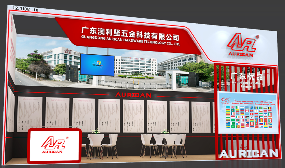 Exhibition Preview | We are waiting for you at the 138th Canton Fair (Booth：12.1 I08-10)